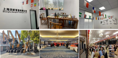 China Shanghai Bangxin Trading Co., Ltd.