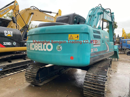 Ich suche einen guten Bagger. Schauen Sie sich unsere gebrauchte Kobelco SK140 an.